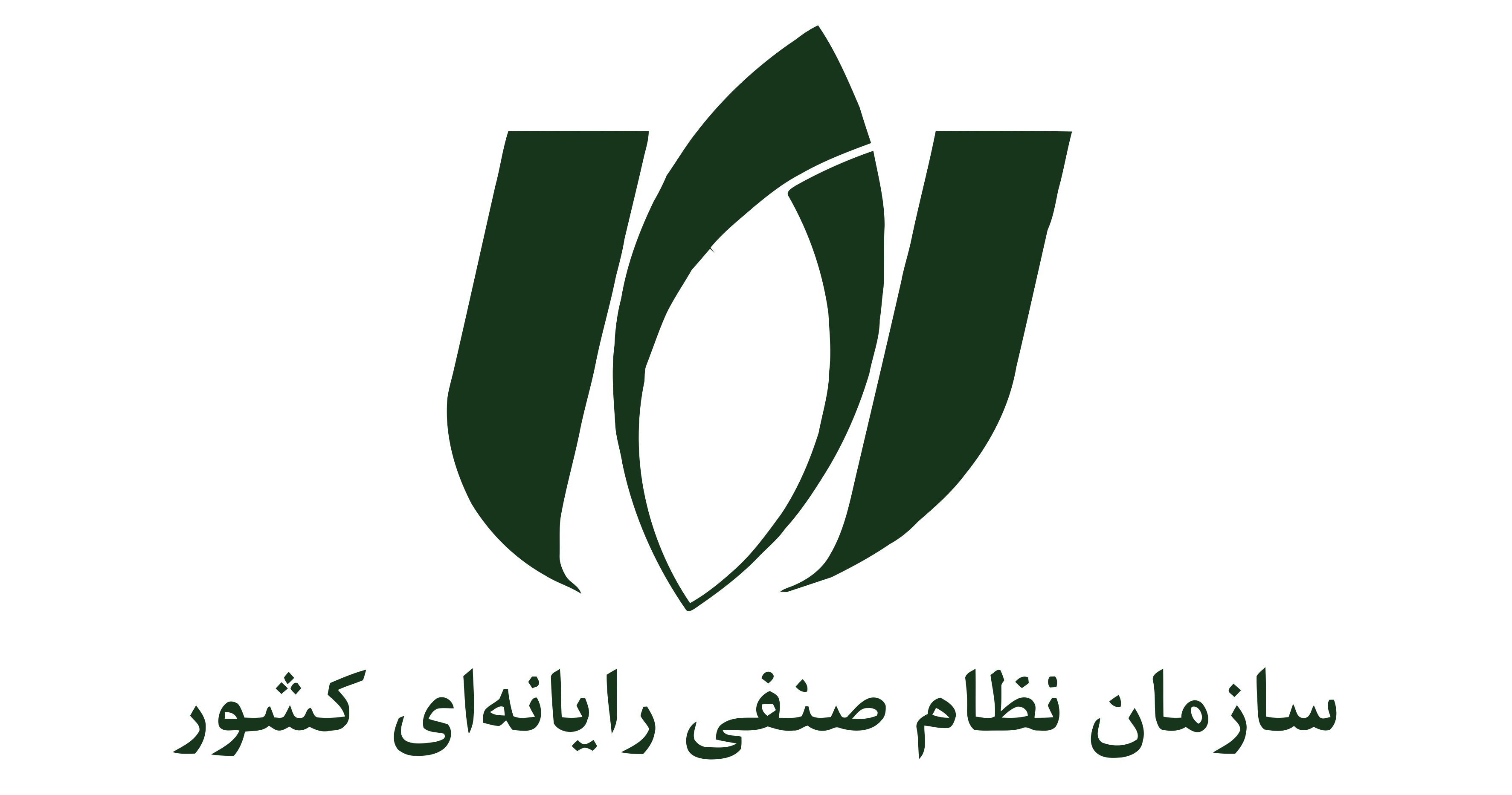 sazmansenfirayane