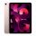 تبلت-آیپد-ایر-5-با-ظرفیت-64-گیگابایت-apple-ipad-air-5-wi-ficellular-2022-64gb-RG