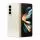 گوشی-موبایل-سامسونگ-مدل-z-fold4-با-ظرفیت-512-و-رم-12-گیگابایت-samsung-galaxy-z-fold4-5g-2022-12gb-512gb-bg2