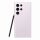گوشی-موبایل-سامسونگ-مدل-s23-الترا-با-ظرفیت-256-و-رم-8-گیگابایت-samsung-galaxy-s23-ultra-5g-2023-8gb-256gb-PP5