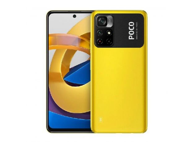 گوشی-موبایل-شیائومی-مدل-poco-m4-pro-با-ظرفیت-128-و-رم-8-گیگابایت-xiaomi-poco-m4-pro-5g-2021-8gb-128gb-yellow