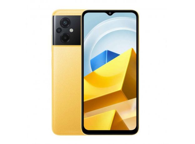 گوشی-موبایل-شیائومی-مدل-poco-m5-با-ظرفیت-64-و-رم-4-گیگابایت-xiaomi-poco-m5-4g-2022-4gb-64gb-yw