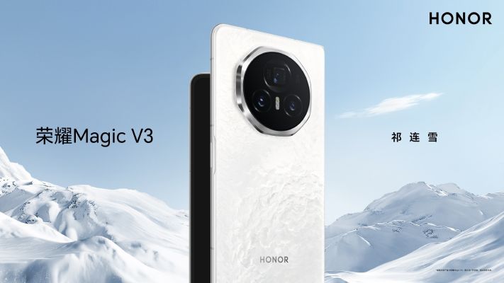 اولین پوستر Honor Magic V3 منتشر شد