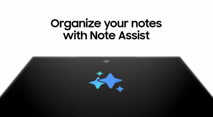 5 ویژگی Note Assist سامسونگ در Galaxy S24